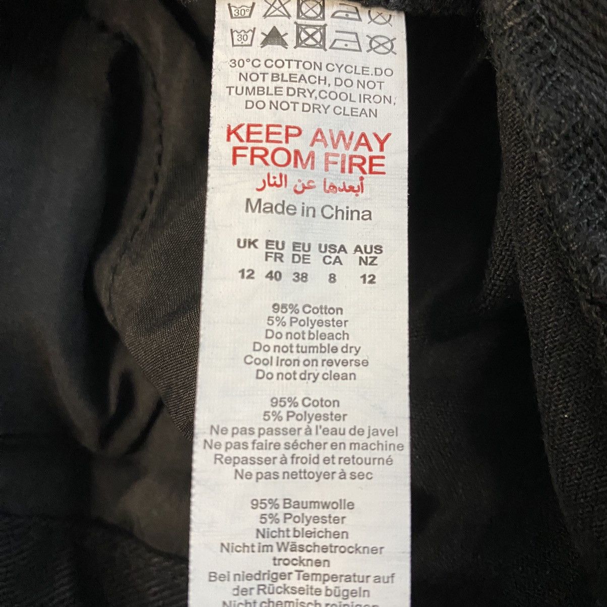 PrettyLittleThing Pretty Little Thing Black Jeans Women's High Waist Sz 8 EUC Size 30" / US 8 / IT 44 - 10 Thumbnail