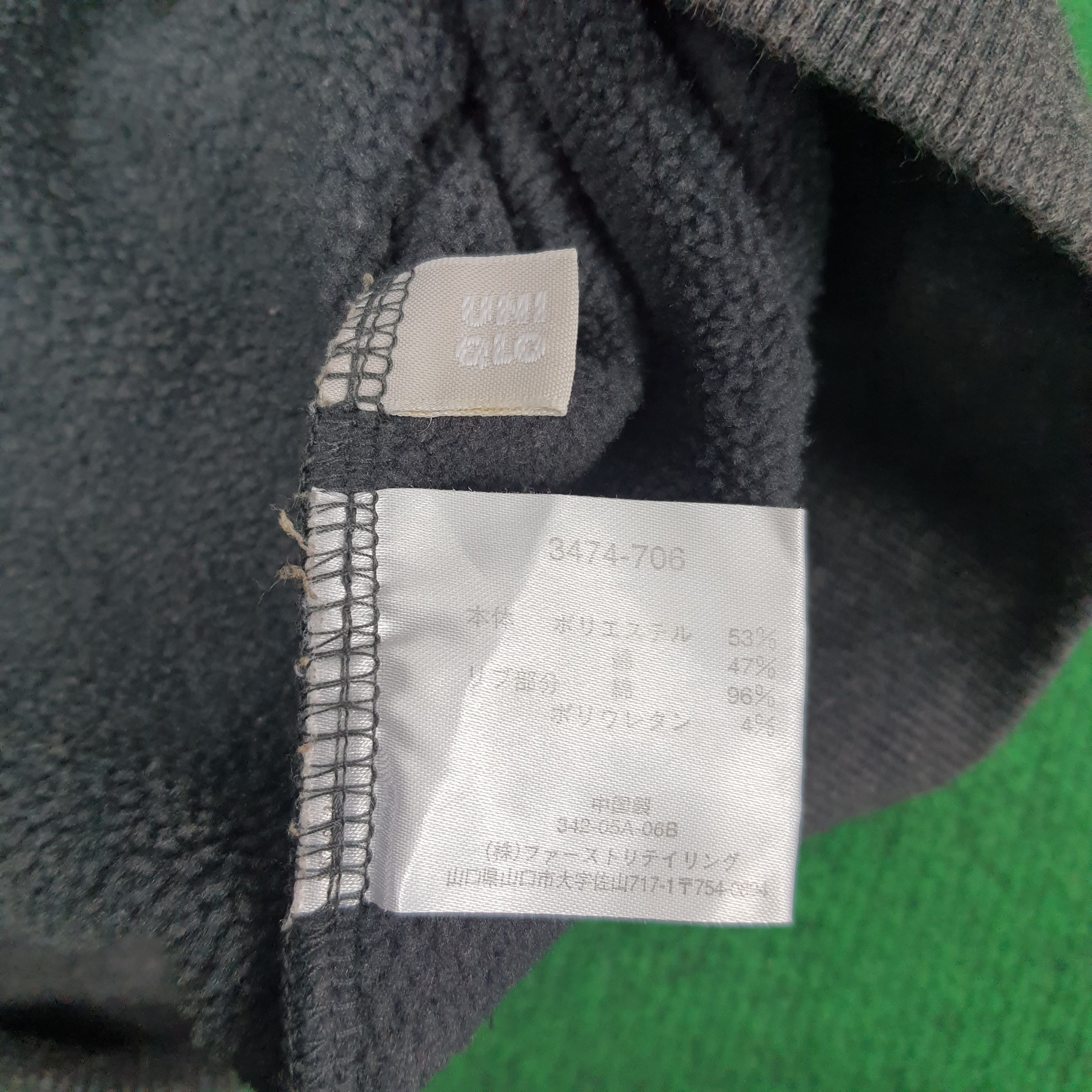 Vintage Jean Michael Basquiat Japanese Brand Hoodies