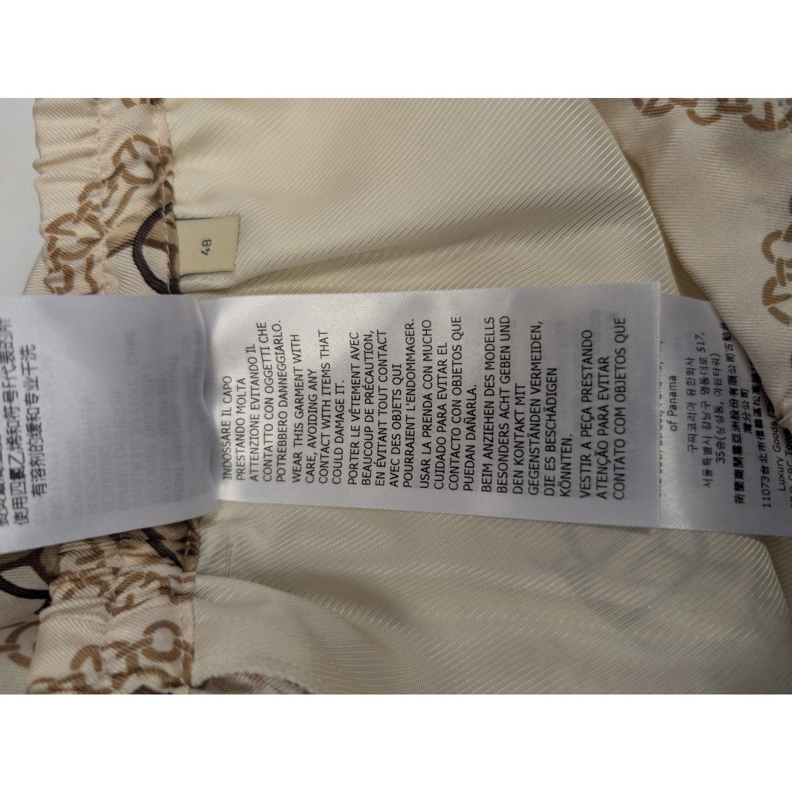 Gucci o1rshd1 Short Pants Horse GG Belt Short on TW PRT Multicolor Size US 32 / EU 48 - 18 Thumbnail