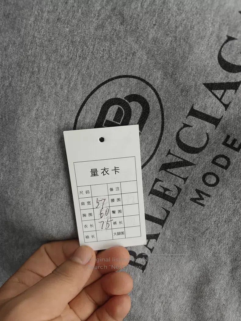 Balenciaga Balenciaga Letter Logo Sweatshirt Size US M / EU 48-50 / 2 - 7 Thumbnail