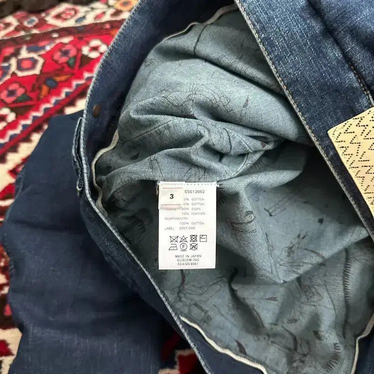 Visvim Visvim Visvim 18AW 101 Puff Denim Jacket-2506 Size US L / EU 52-54 / 3 - 8 Thumbnail