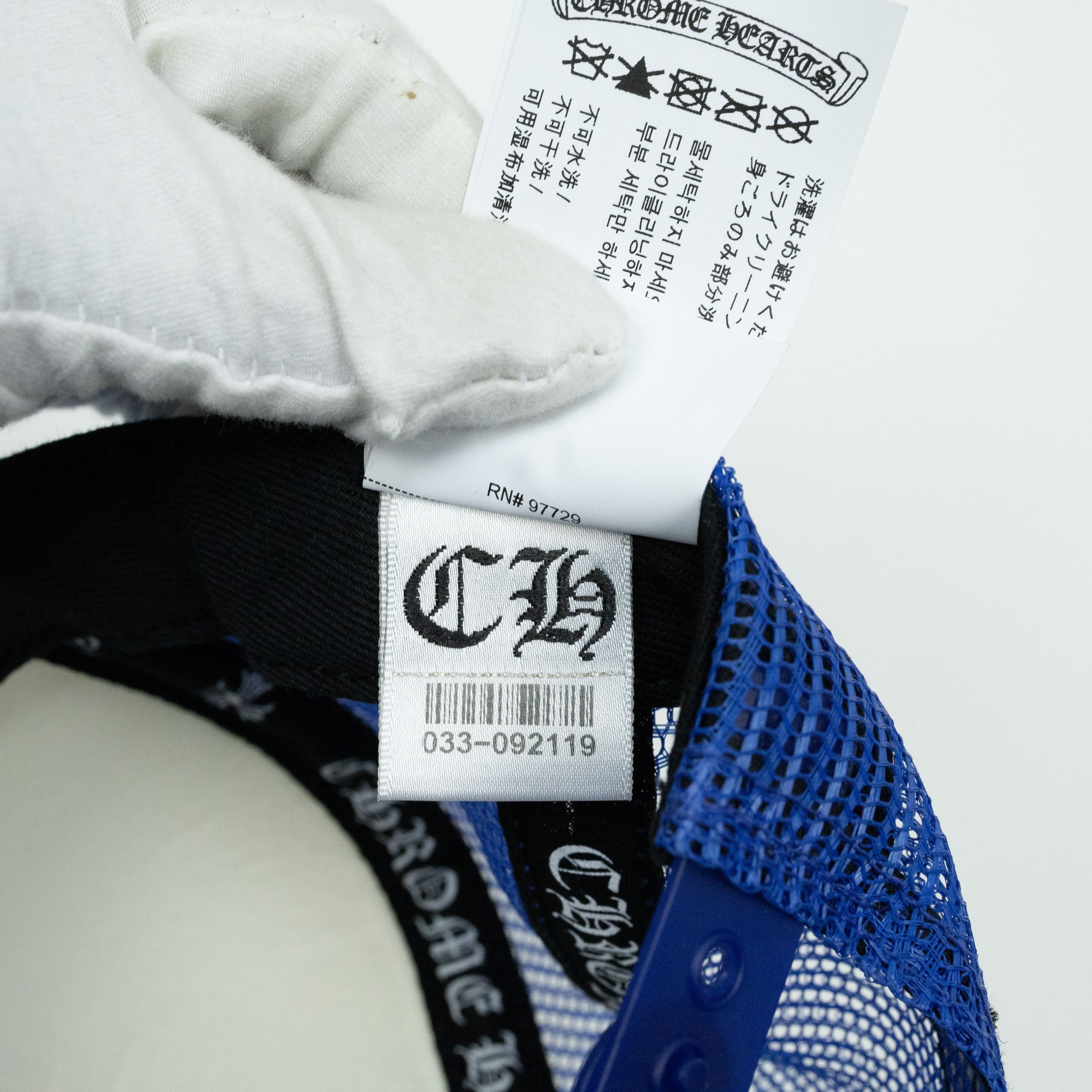 Chrome Hearts Chrome Hearts “Made in Hollywood” Trucker Hat Size ONE SIZE - 5 Thumbnail