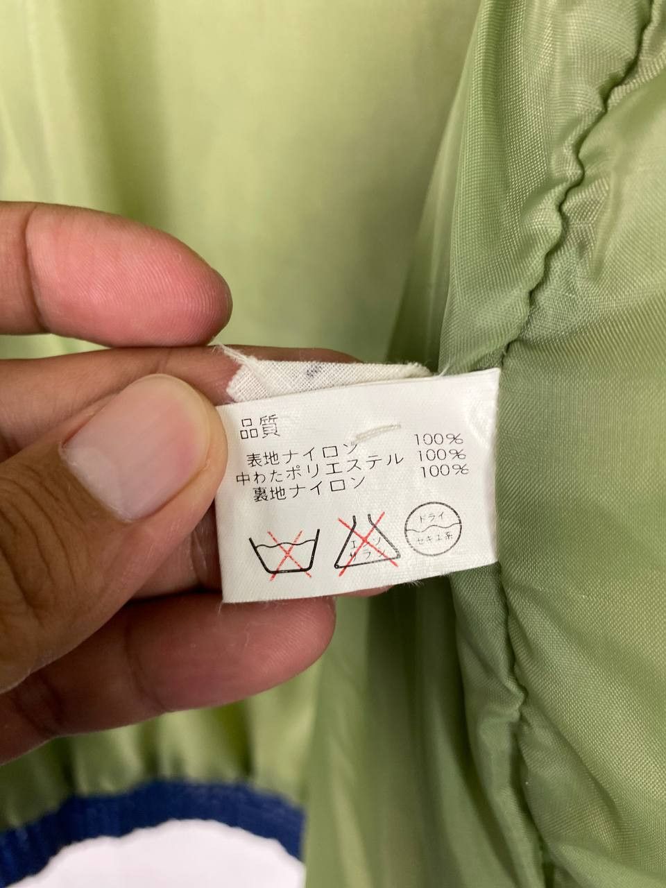 Japanese Brand japanese brand removable sleeves puffer jacket Size US M / EU 48-50 / 2 - 9 Thumbnail