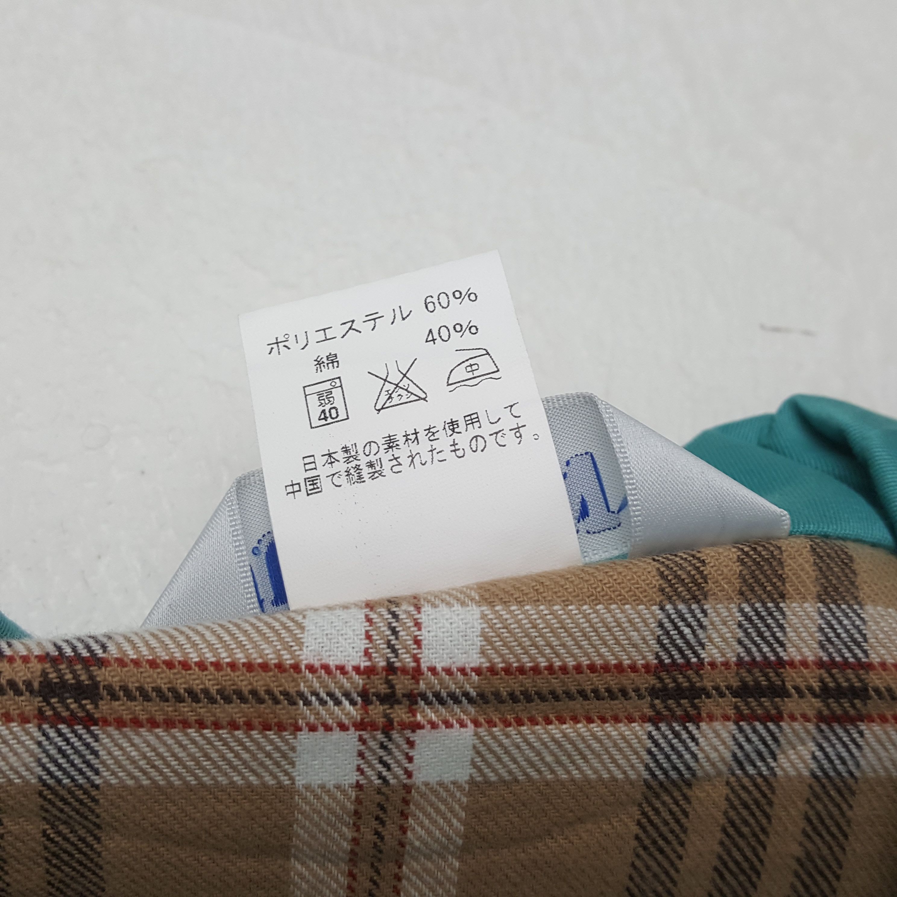 Japanese Brand × Vintage Vintage Yamato Transports Japan Racing Custom Jacket C283N13 Size US M / EU 48-50 / 2 - 6 Thumbnail