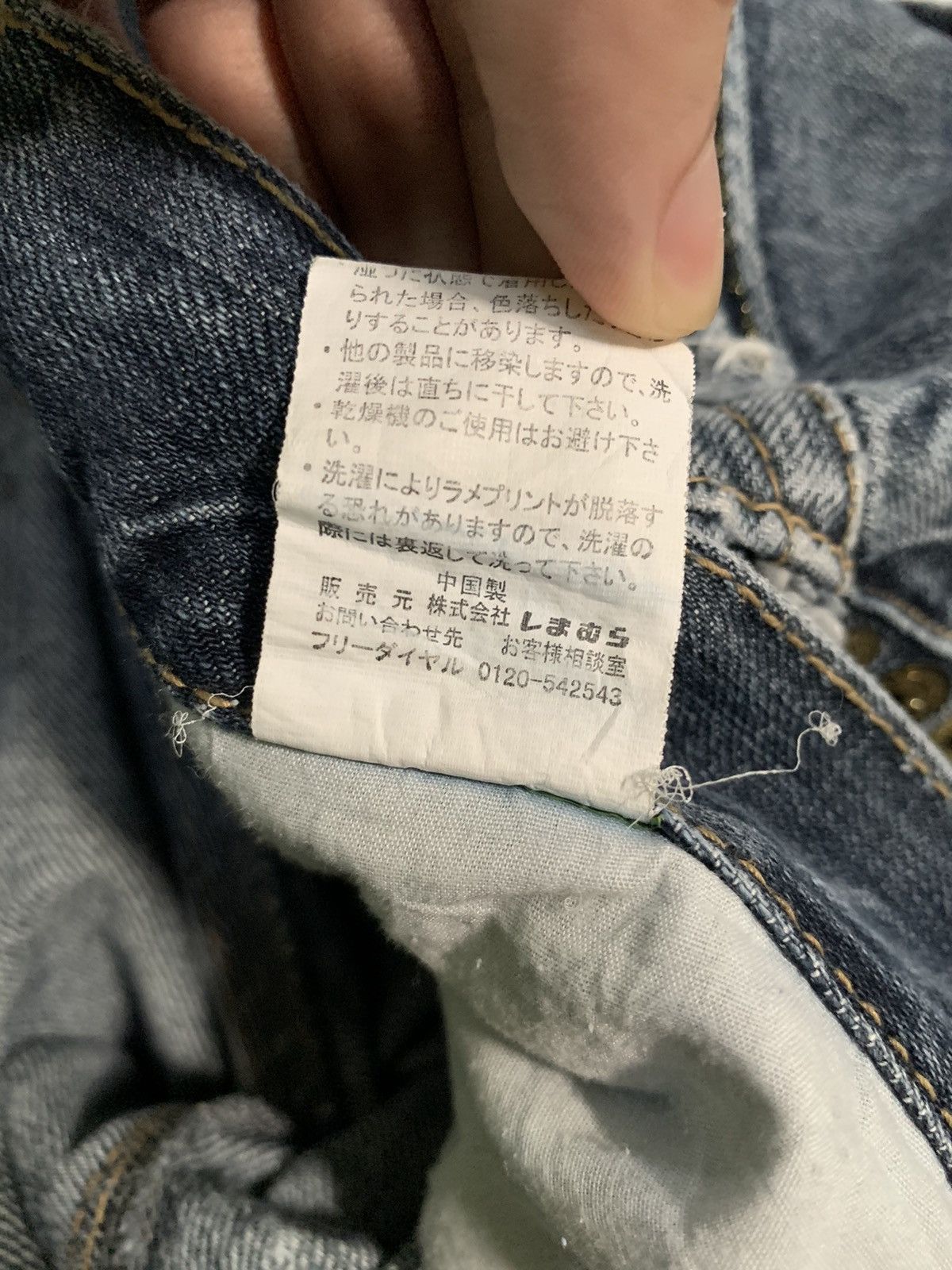 Tornado Mart FLARE SORRIDERE RUSTY JAPANESE PUNK DISTRESSED DENIM Size US 30 / EU 46 - 23 Thumbnail