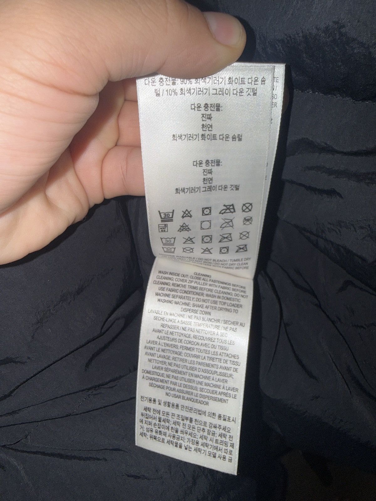 Burberry Burberry Puffer Coat Reversible and Adjustable Black/Beige Size US M / EU 48-50 / 2 - 19 Thumbnail