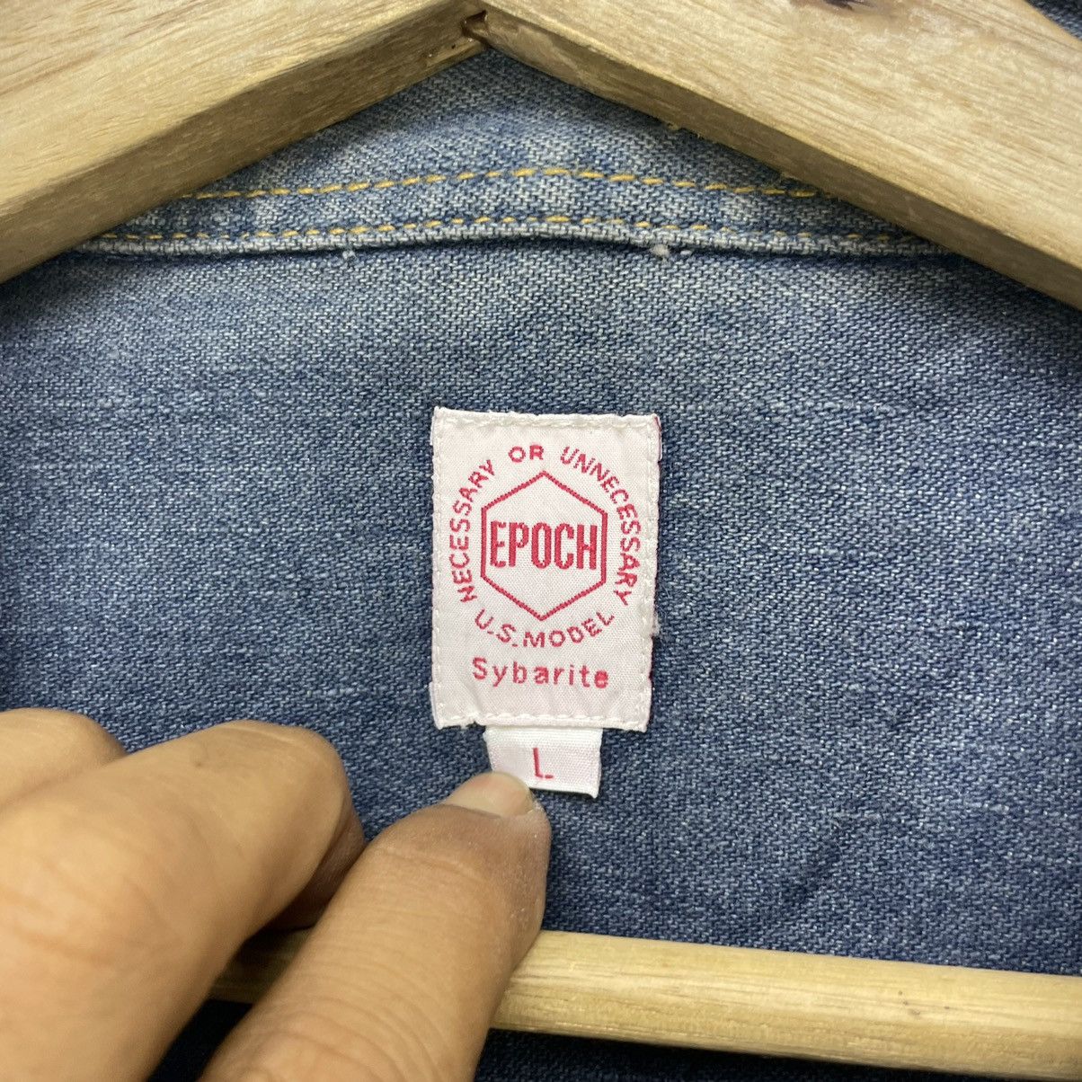 Vintage Japanese Brand Epoch Denim Jacket Worker Style Size US M / EU 48-50 / 2 - 4 Thumbnail