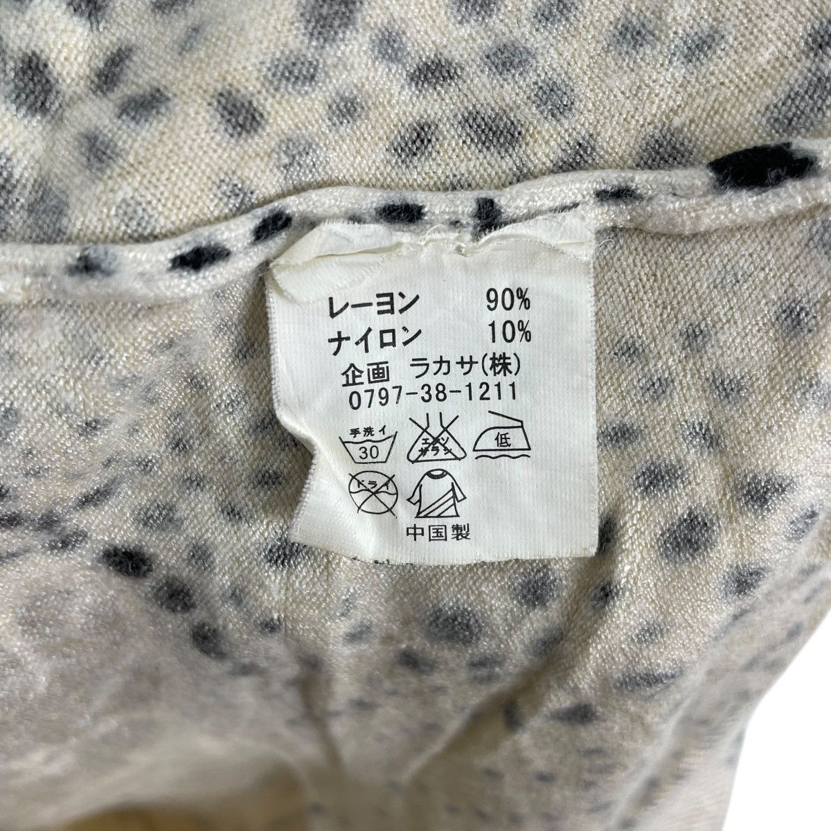 Vintage Vintage LACASA ASHIYA Floral Shirt Size XS / US 0-2 / IT 36-38 - 7 Thumbnail