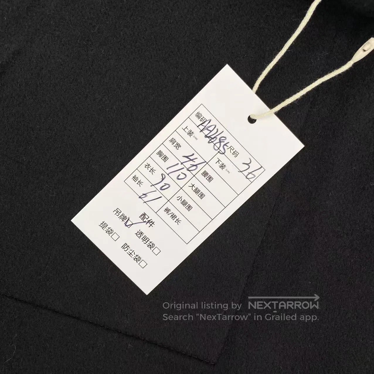 Louis Vuitton Louis Vuitton Yayoi Kusama's polka dot presbyopia patchwor Size XXS / US 00 / IT 34 - 9 Thumbnail
