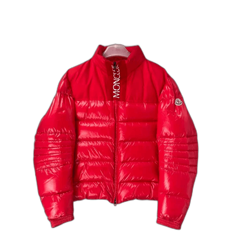 Moncler Bruel Red Shiny Down Jacket