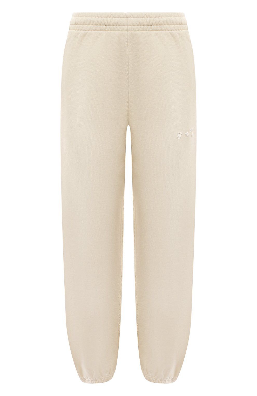 Off-White o1gr1nt1124 Swimming Man Sweatpant in Grey Size 22" - 1 Thumbnail