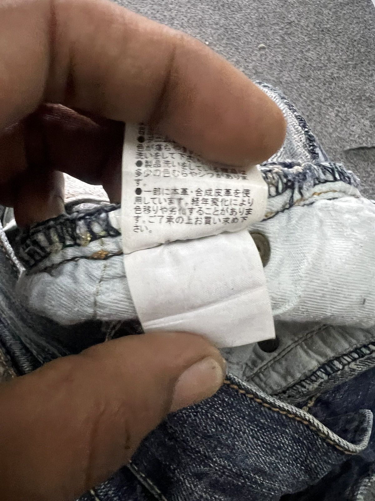 Japanese Brand FLARED💥THRASHED SEMANTIC DESIGN RIPPED DISTRESSED DENIM PANT Size US 29 - 11 Thumbnail
