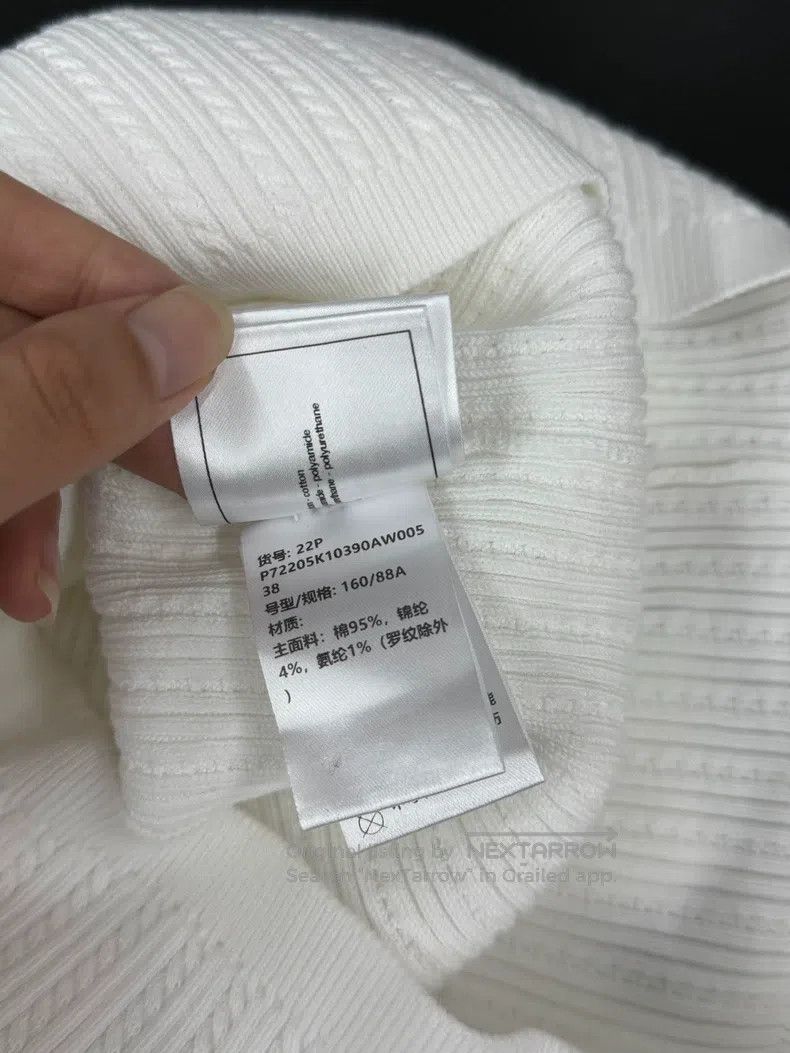 Chanel Chanel White knitted strap vest Size XS / US 0-2 / IT 36-38 - 6 Thumbnail