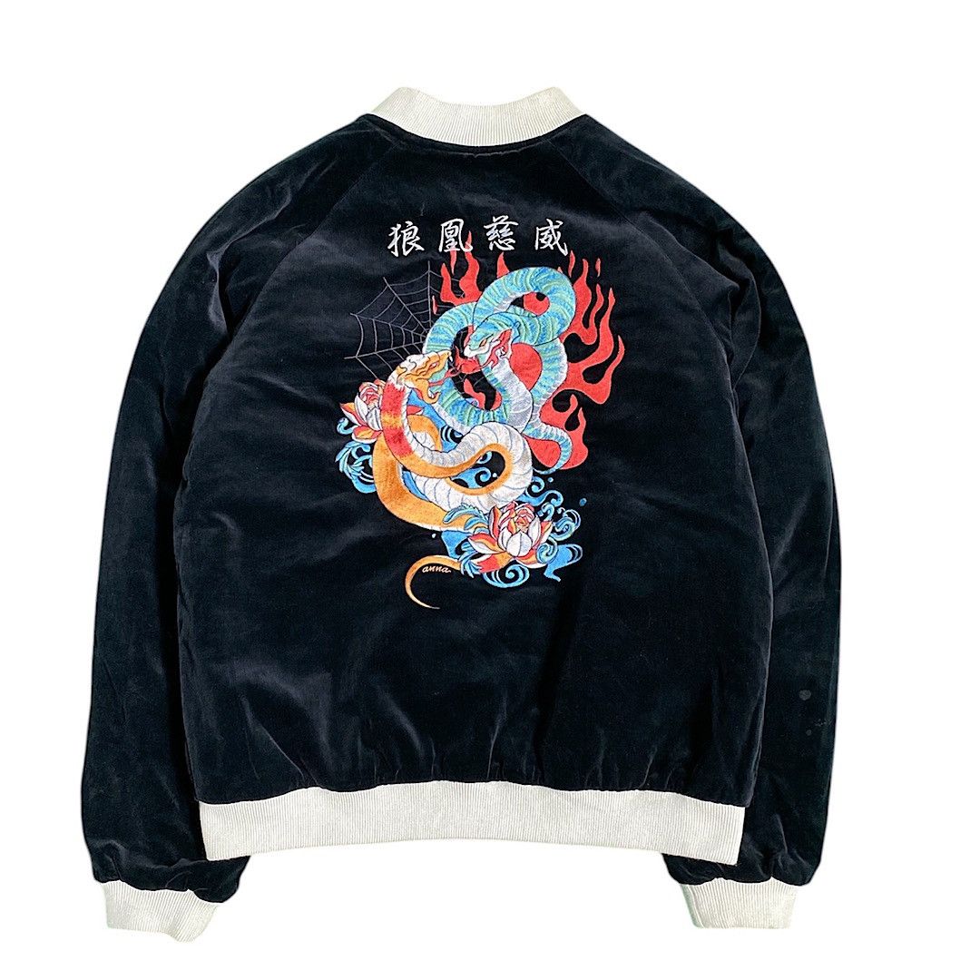 Other Double Snake Reversible embroidery sukajan jacket Size US S / EU 44-46 / 1 - 1 Thumbnail