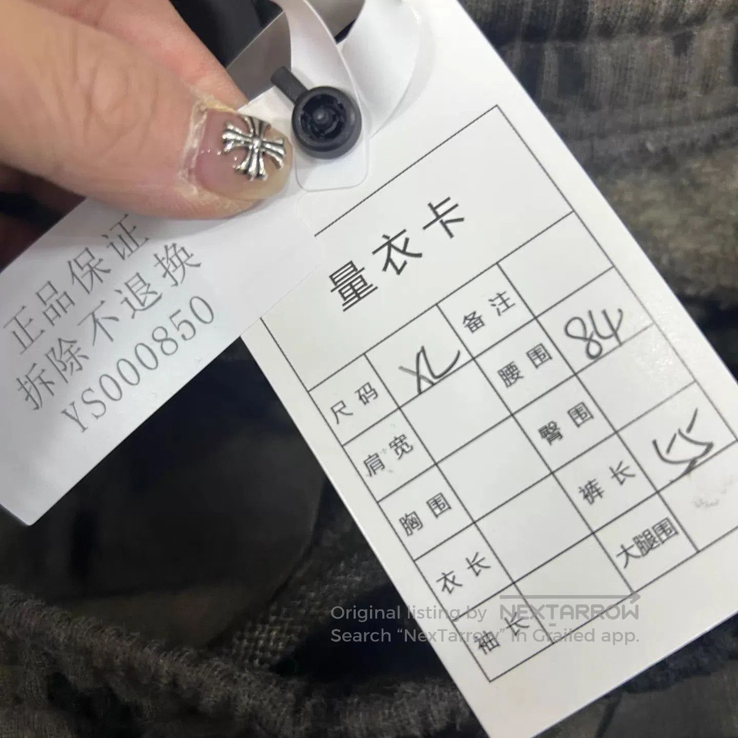 Givenchy Multi-Print Casual Shorts. Size US 36 / EU 52 - 5 Thumbnail