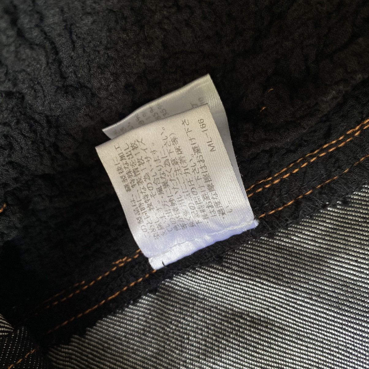 Issey Miyake Me Issey Miyake Denim Jacket Size ONE SIZE - 10 Thumbnail