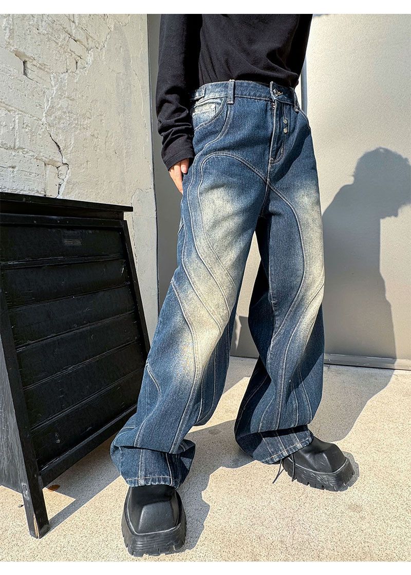 Contrast Colour Bleached Split Rivet Loose Jeans