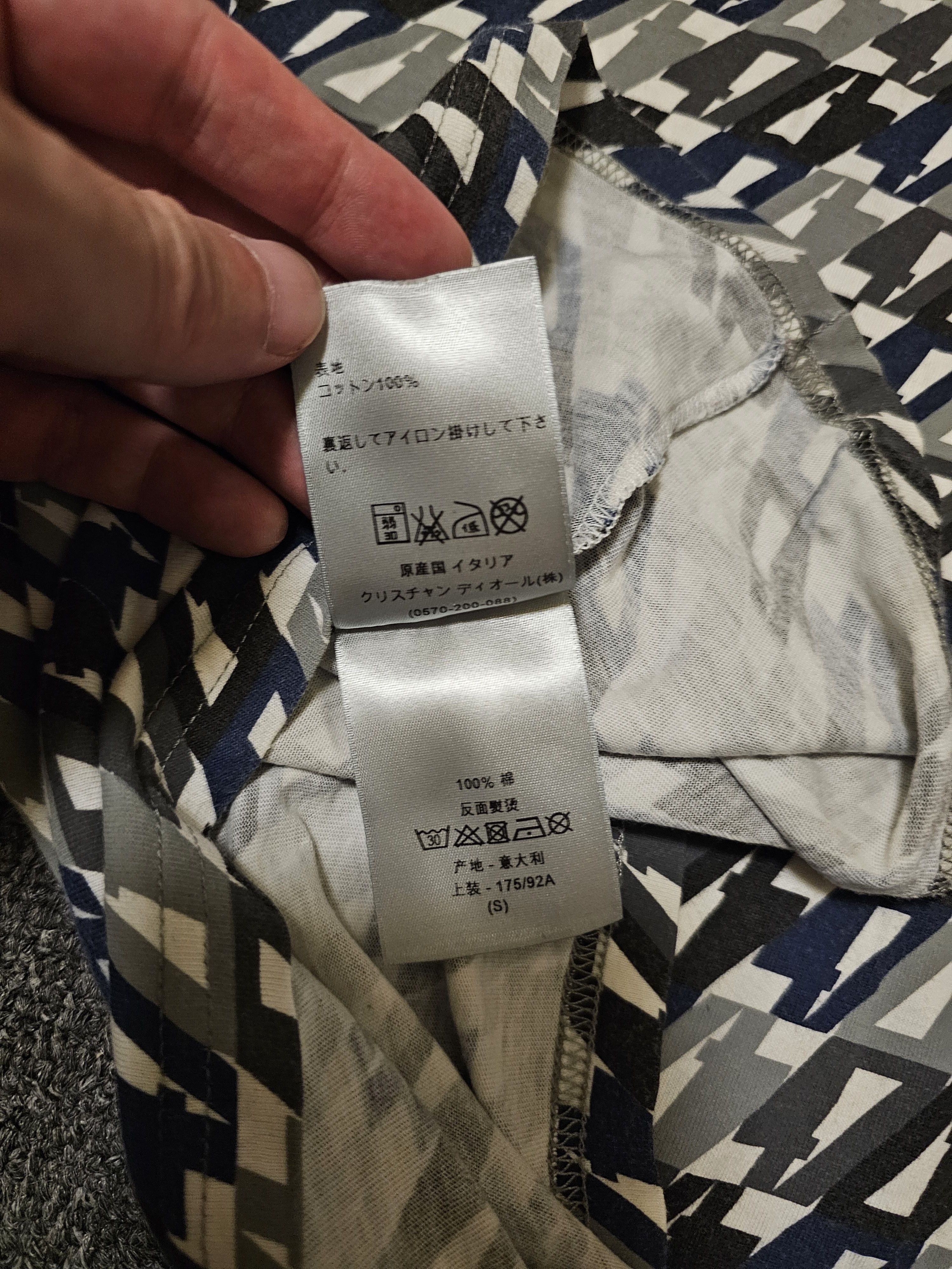 Dior Dior Men's T-shirts size S Size US S / EU 44-46 / 1 - 6 Thumbnail