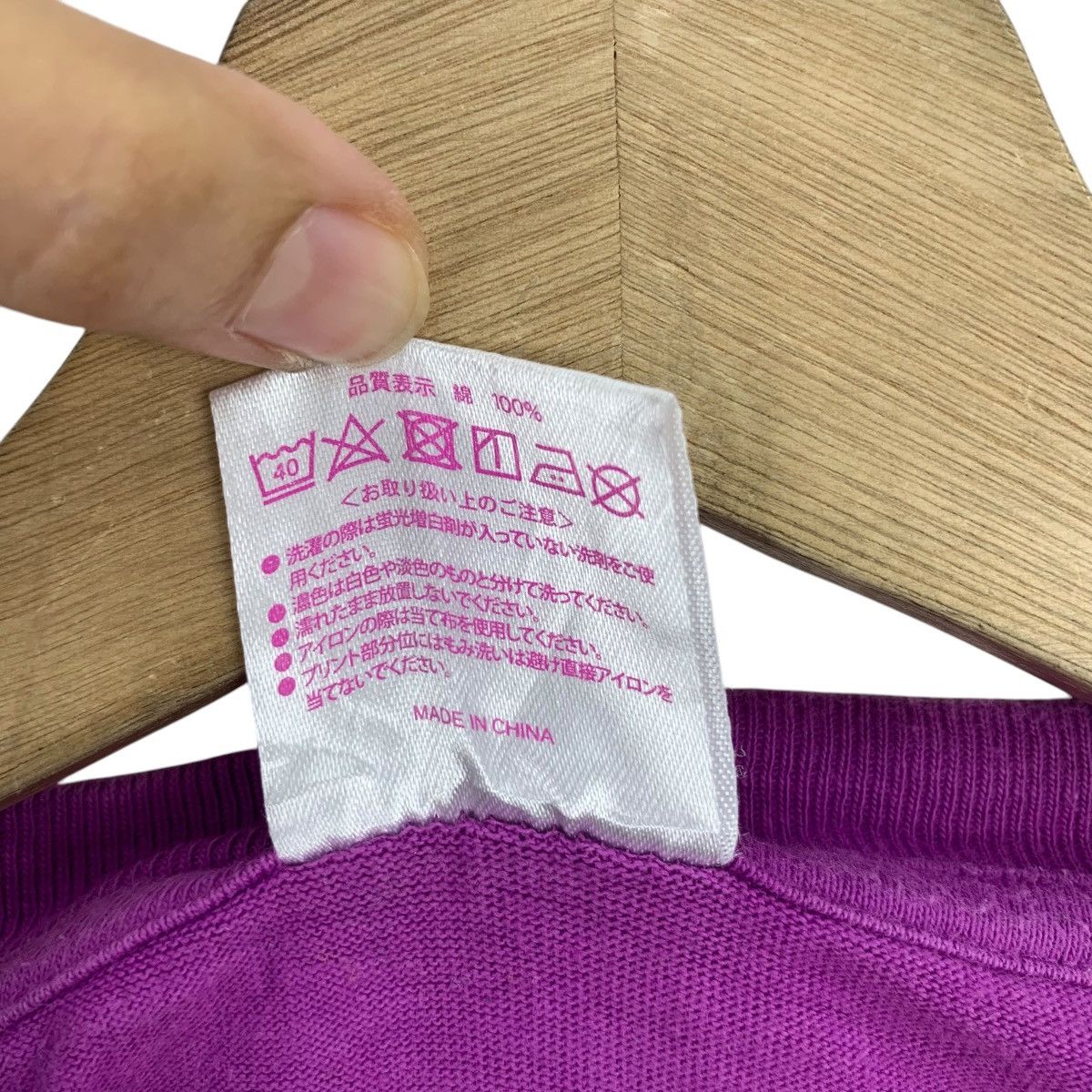 Vintage SCHOOL IDOL PROJECT 2017 Guilty Kiss Riko Yoshiko Tee Shirt Size US M / EU 48-50 / 2 - 9 Thumbnail