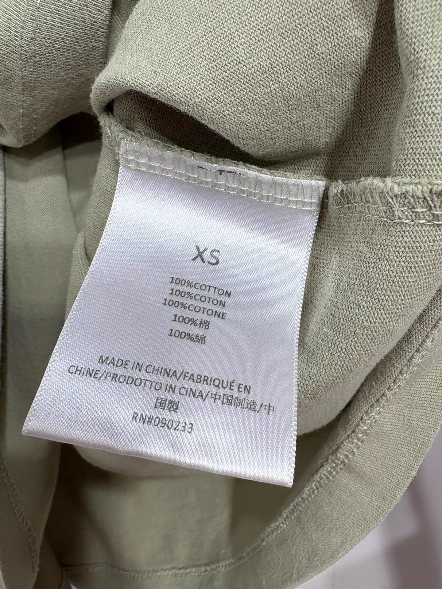 Essentials Essentials Men's Short Sleeve K29 Size US XS / EU 42 / 0 - 5 Thumbnail