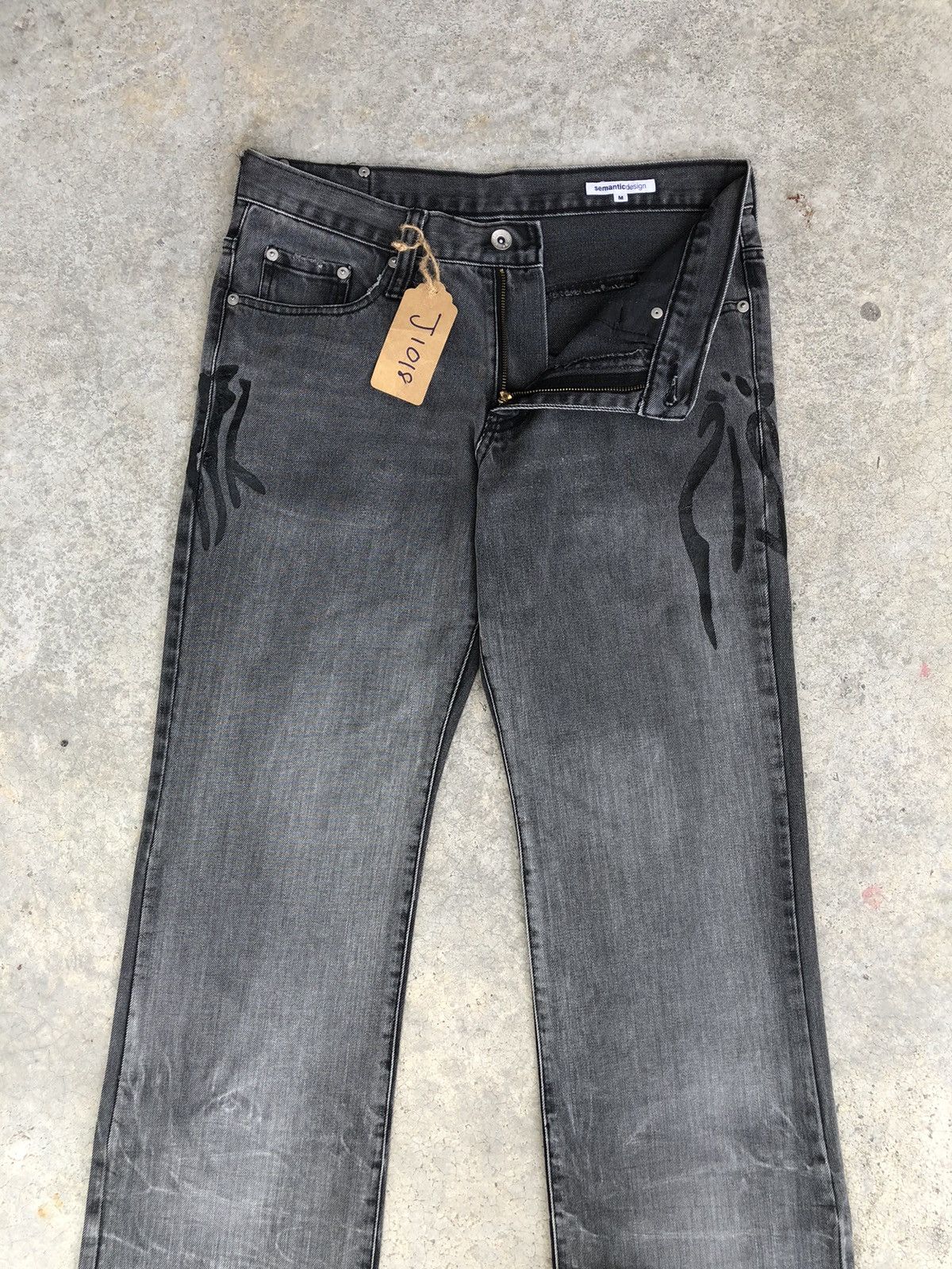 semanticdesign Japanese Semantic Design Flared Jeans Distressed Jeans Size US 31 - 3 Thumbnail