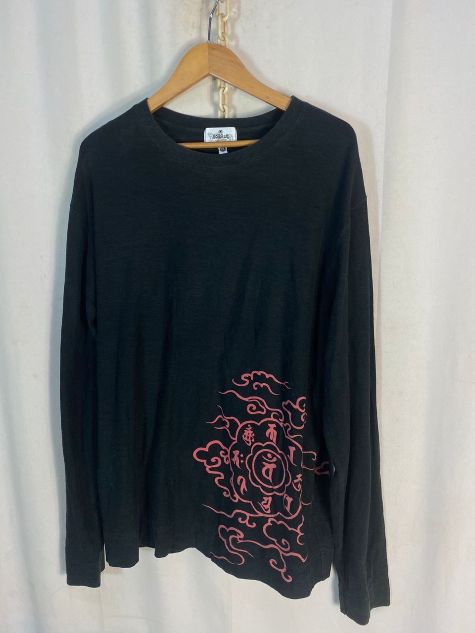 Japanese Brand Karakuri tamashi embroidered koi fish long sleeve tshirt Size US L / EU 52-54 / 3 - 8 Thumbnail
