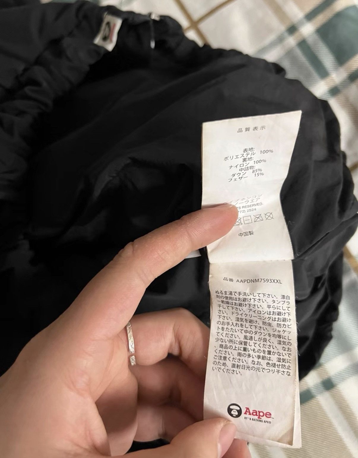 Bape AAPE OG Nigo era, latest black limited down vest Size US XL / EU 56 / 4 - 5 Thumbnail