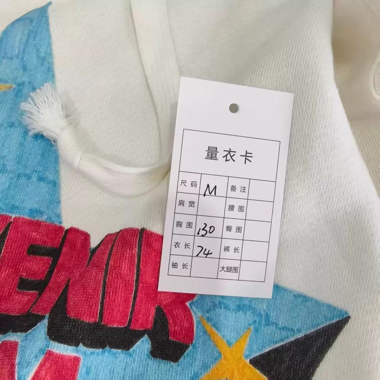 Gucci Gucci star hoodie M 99 Size US M / EU 48-50 / 2 - 6 Thumbnail