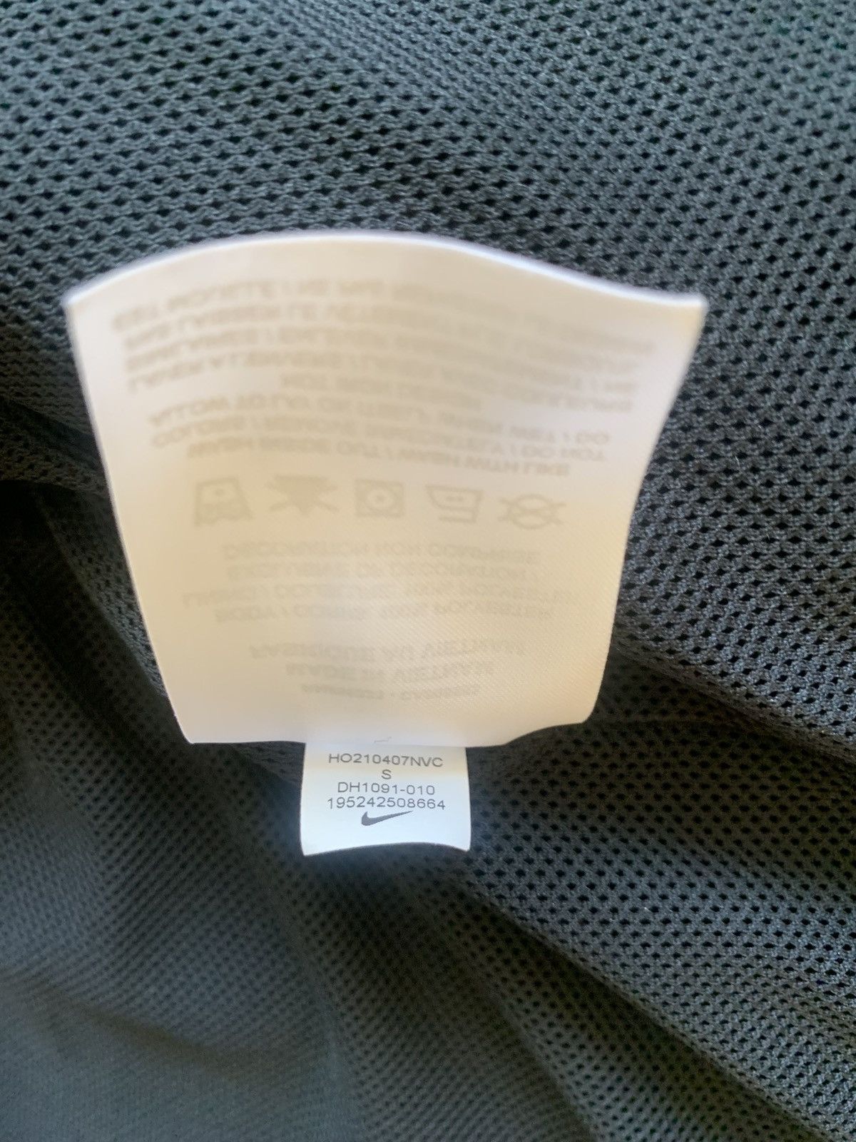 Nike Nike Swoosh Fleece Vest Size ONE SIZE - 5 Thumbnail