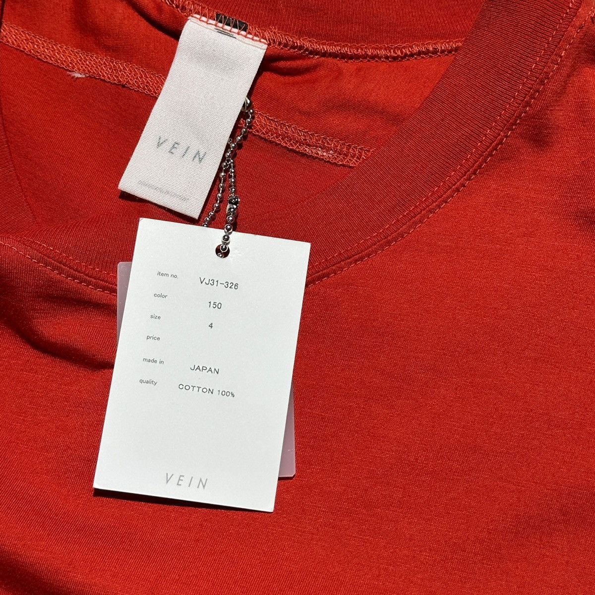 Japanese Brand × Other VEIN JAPAN $229 Essential cinch tee Size US XL / EU 56 / 4 - 3 Thumbnail
