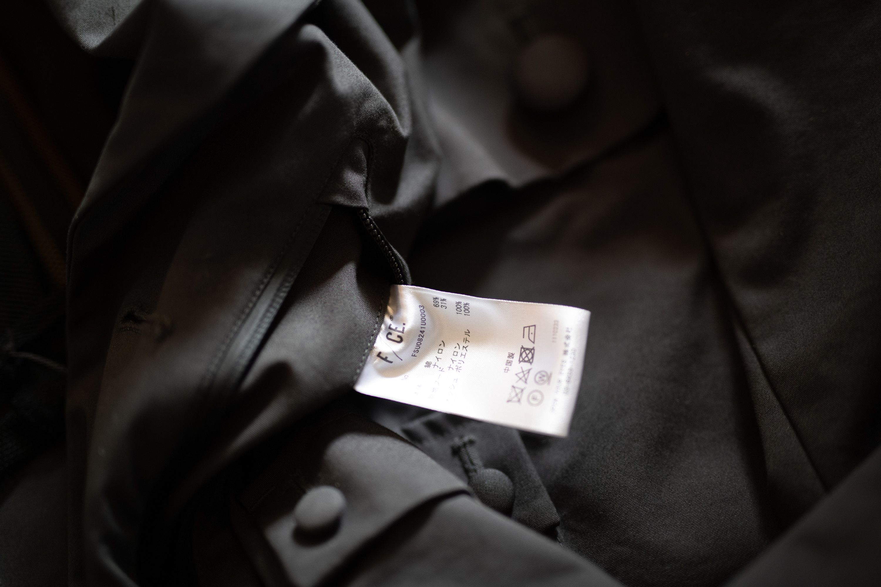 F/CE NEW F/CE Canvas Hunting Coat L Water-repellent Windproof Size US L / EU 52-54 / 3 - 13 Thumbnail