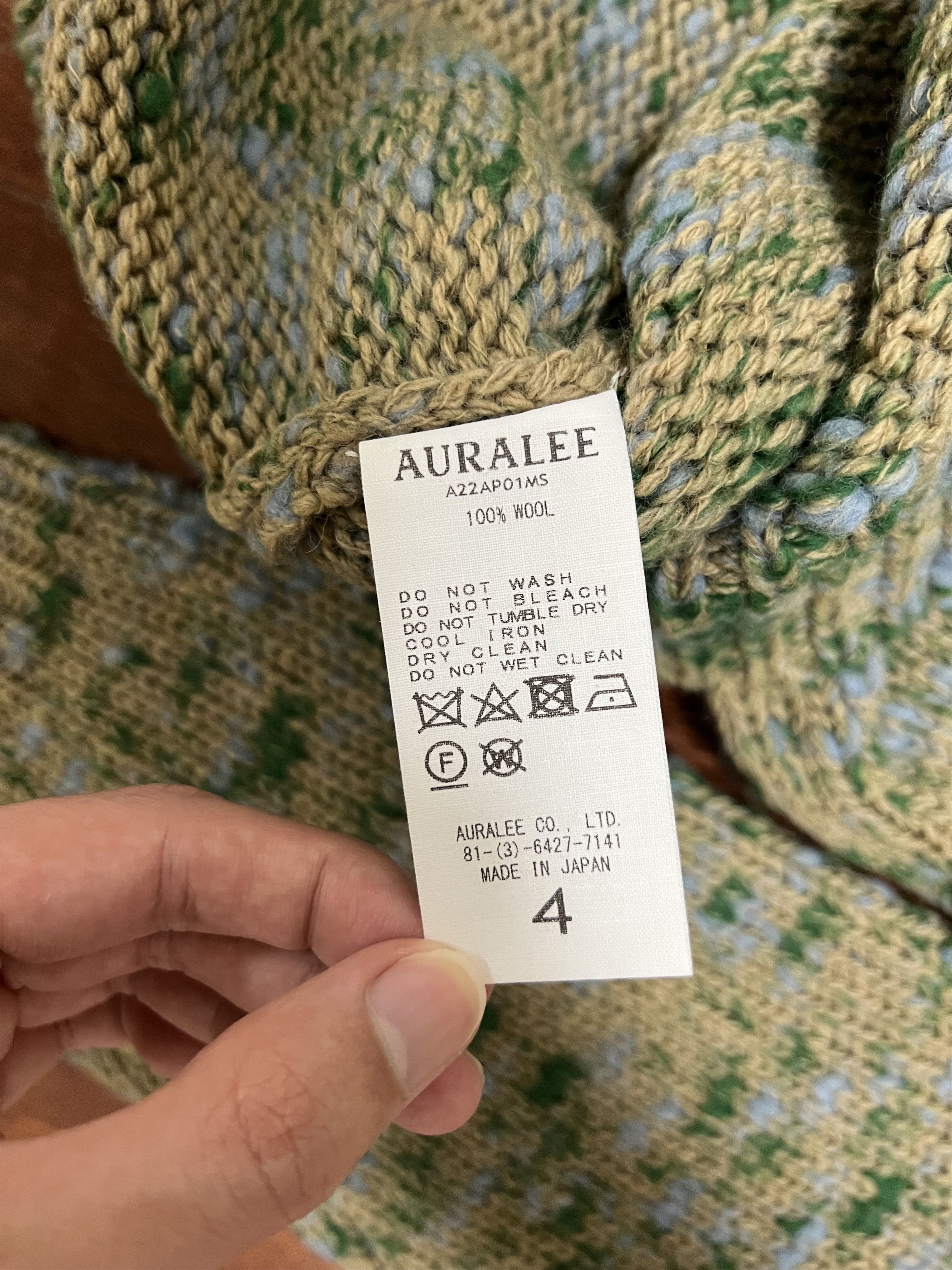 Auralee 💚 Auralee Wool Multicolor Slub Knit Sweater NEW Size US XL / EU 56 / 4 - 11 Thumbnail