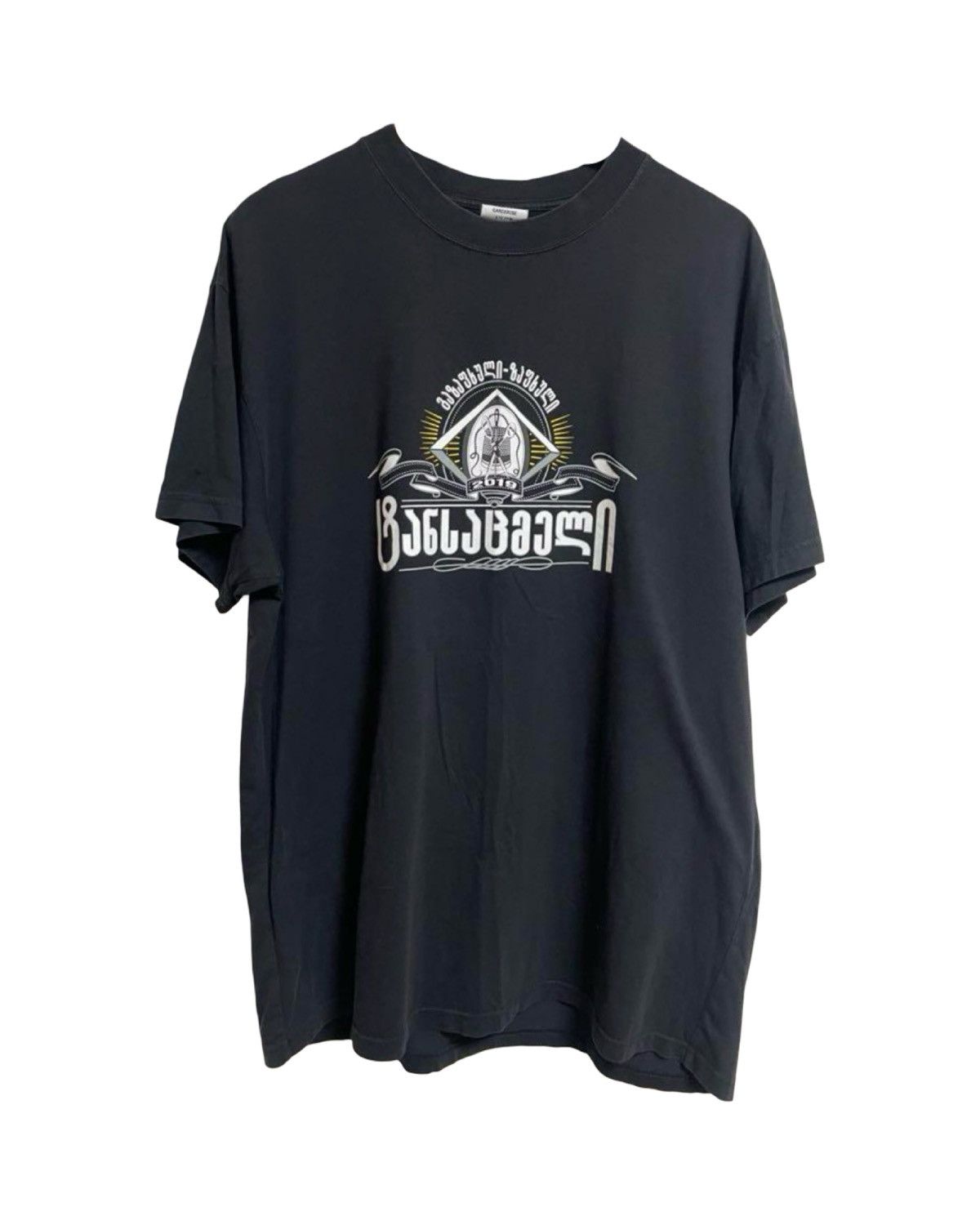 Secret Society ヨーロッパ Europe = ヨーロッパ – Secret Society = シークレット