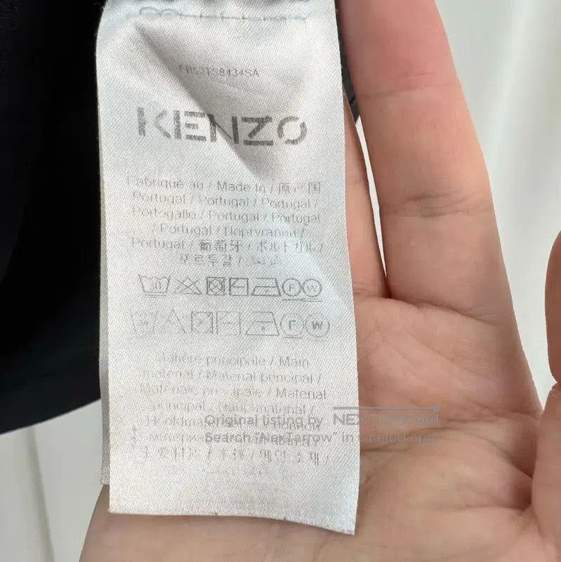 Kenzo KENZO Black Cotton Embroidered Tiger Head T-shirt . Size S / US 4 / IT 40 - 6 Thumbnail