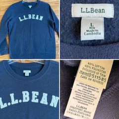 LL Bean Womens Ultrasoft Sweats Quarter Zip Pullover Stripe Shirt Large  Petite