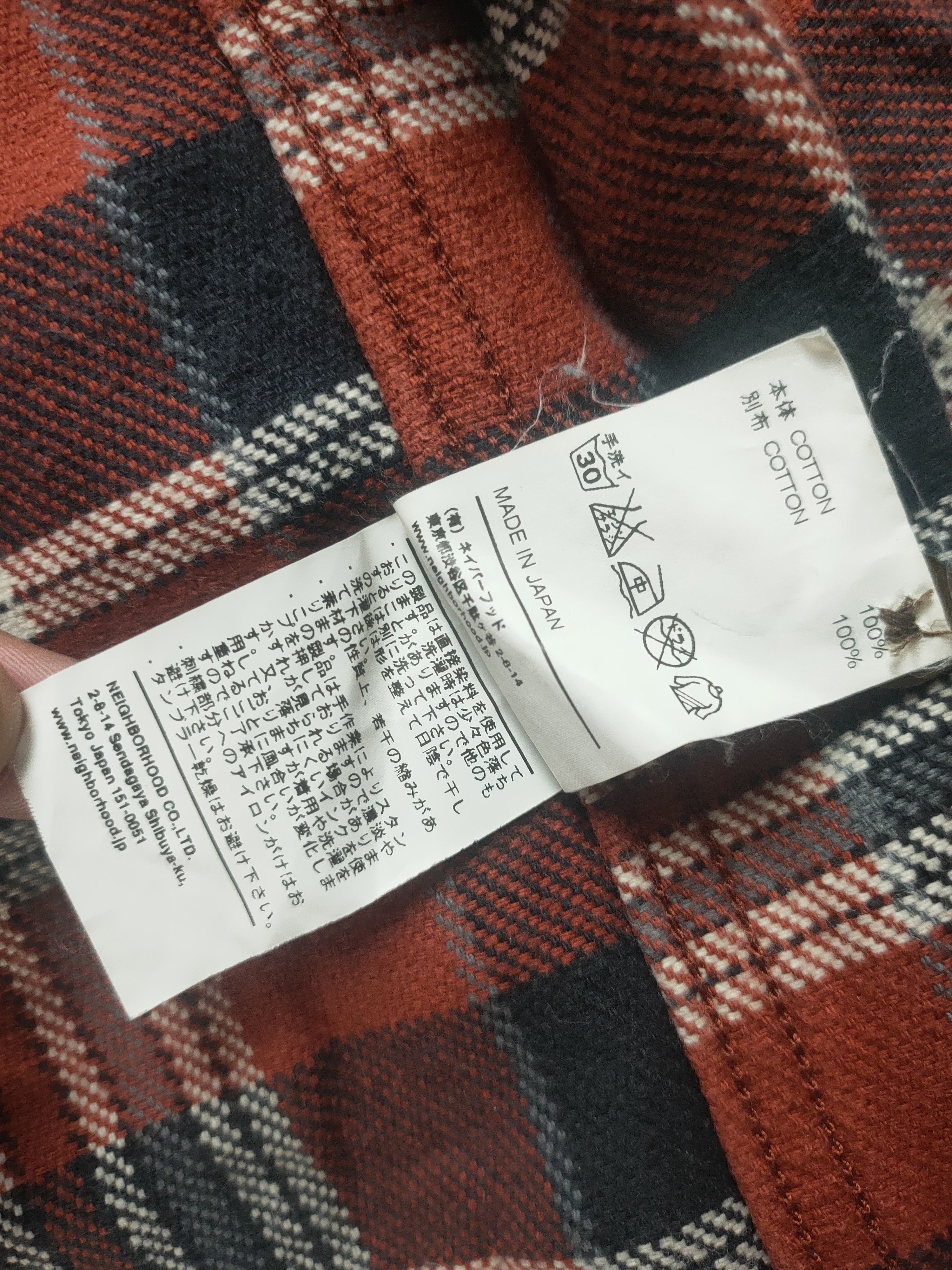 Neighborhood Neighborhood Flannel Size US S / EU 44-46 / 1 - 15 Thumbnail
