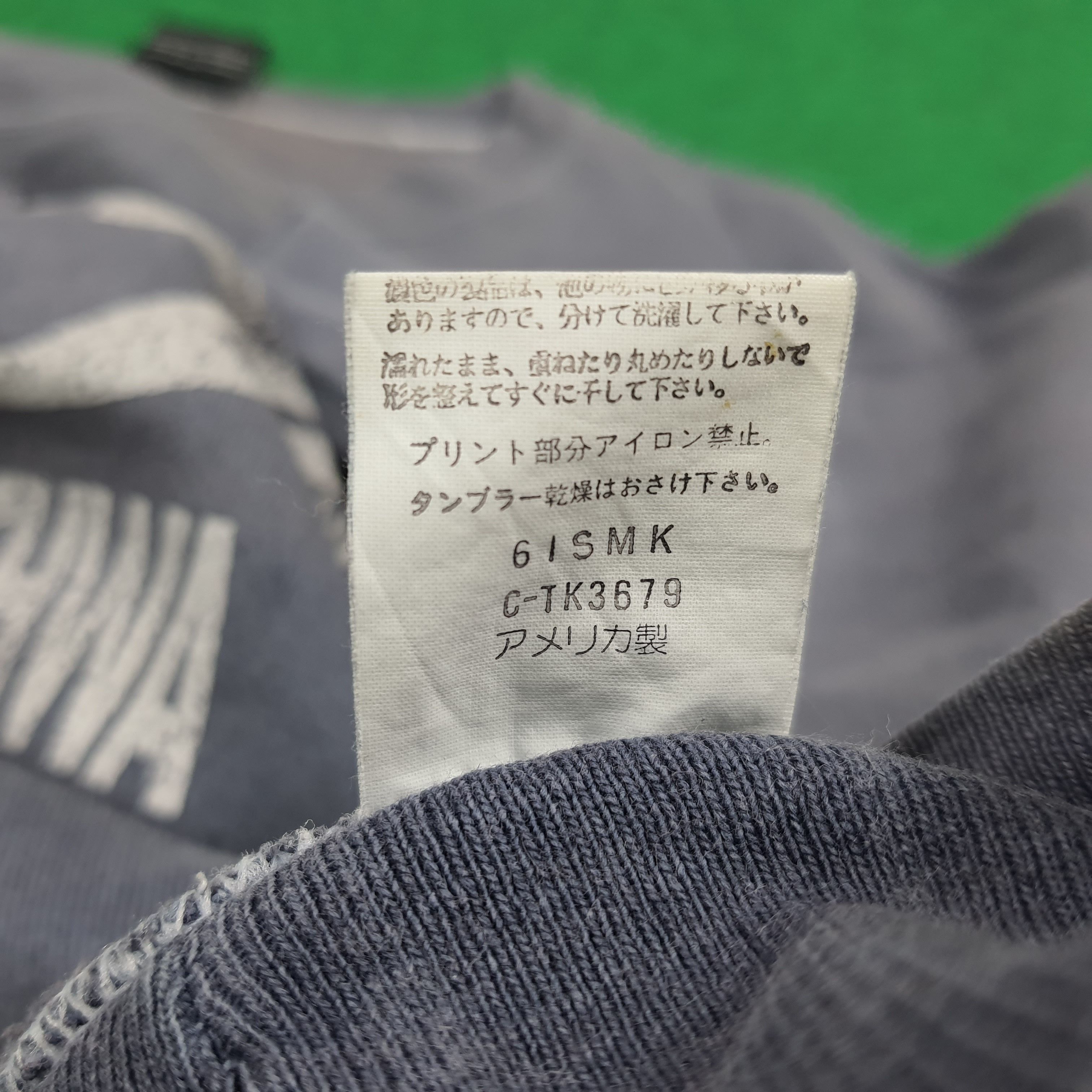 Vintage Vintage 90s Beschwa Alien Barker Nevada Sweatshirt C288N19 Size US L / EU 52-54 / 3 - 8 Thumbnail