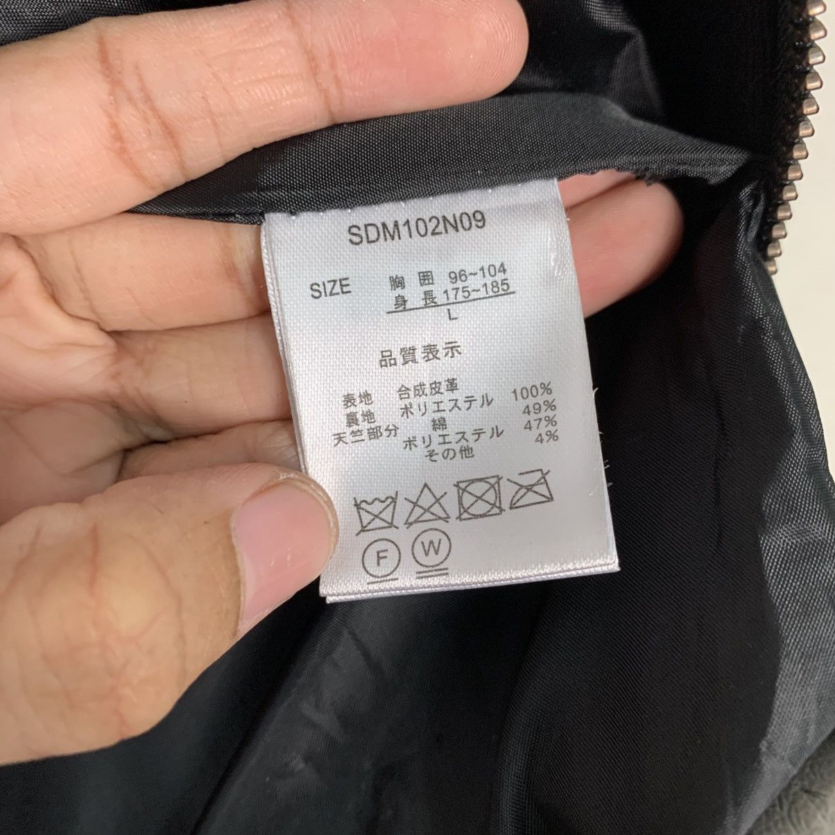 semanticdesign Semantic Design Hooded Synthetic Leather Jacket Size US S / EU 44-46 / 1 - 17 Thumbnail