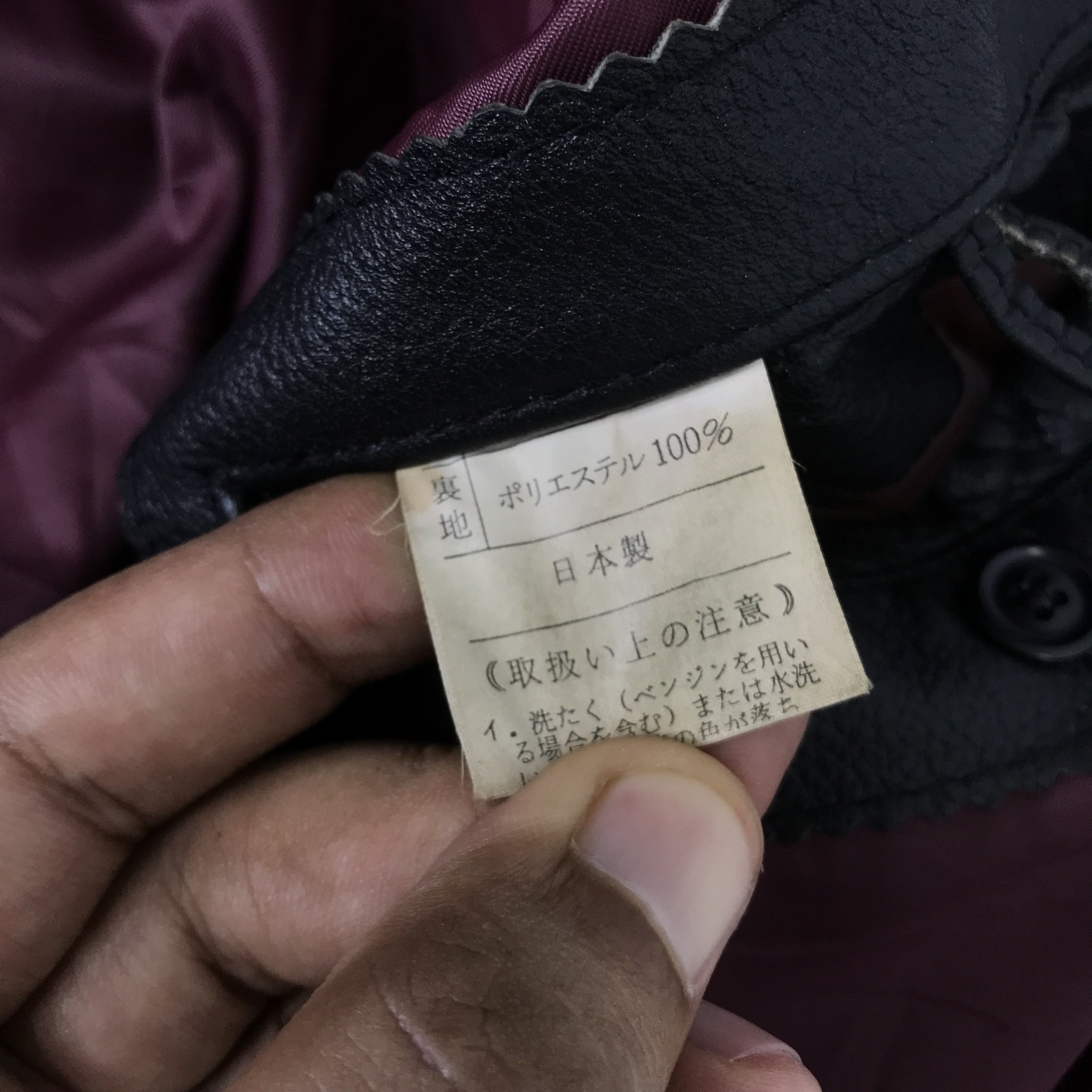Japanese Brand × Vintage Vintage 90's Casual Leather Jacket Japan Black Double Collar Size US M / EU 48-50 / 2 - 9 Thumbnail