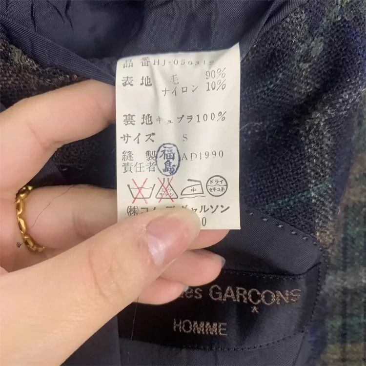 Comme des Garcons Comme Des Garcons SVintage checkered suit 2502-Nextarrow Size US S / EU 44-46 / 1 - 8 Thumbnail