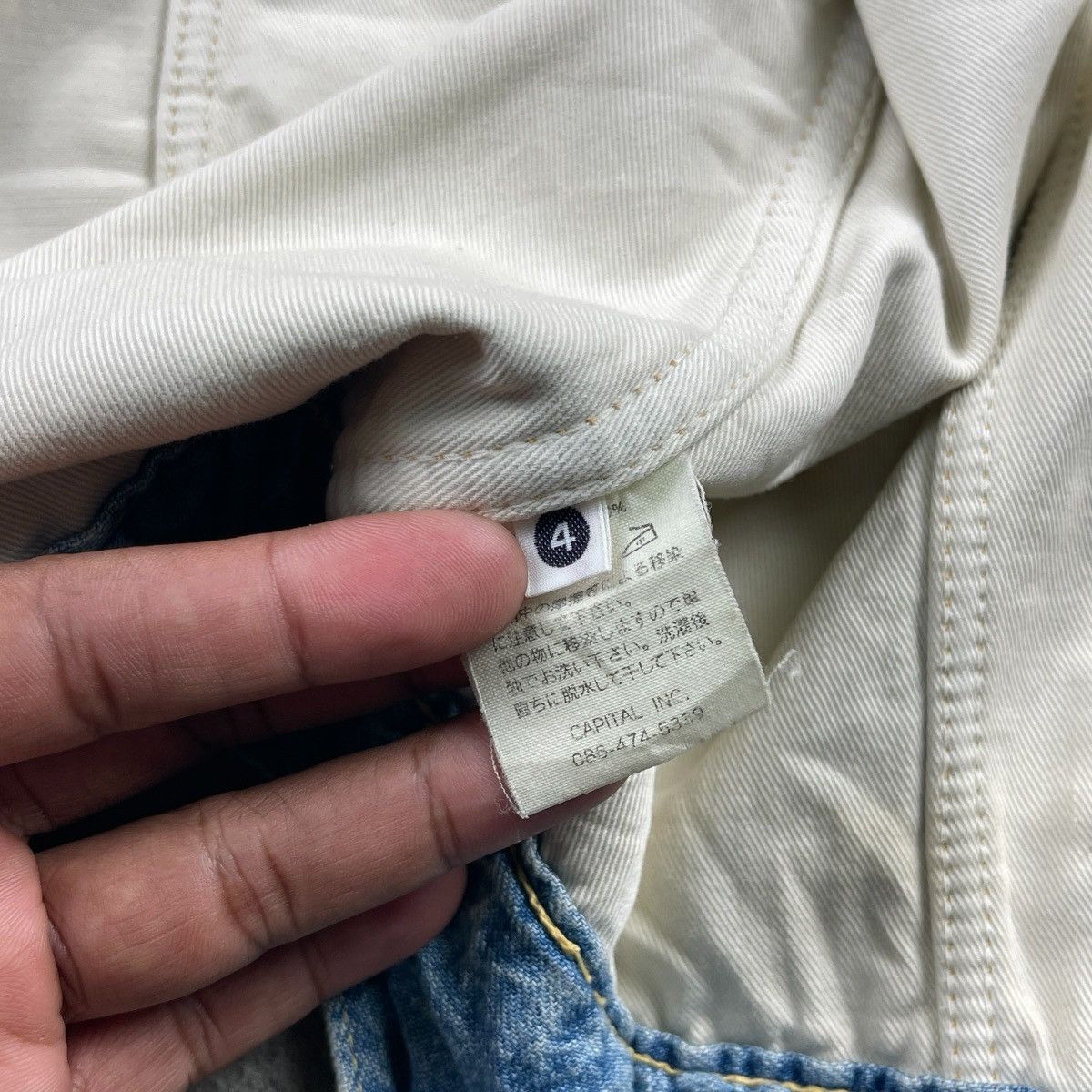 Kapital KAPITAL DENIM JACKET Size US XL / EU 56 / 4 - 9 Thumbnail
