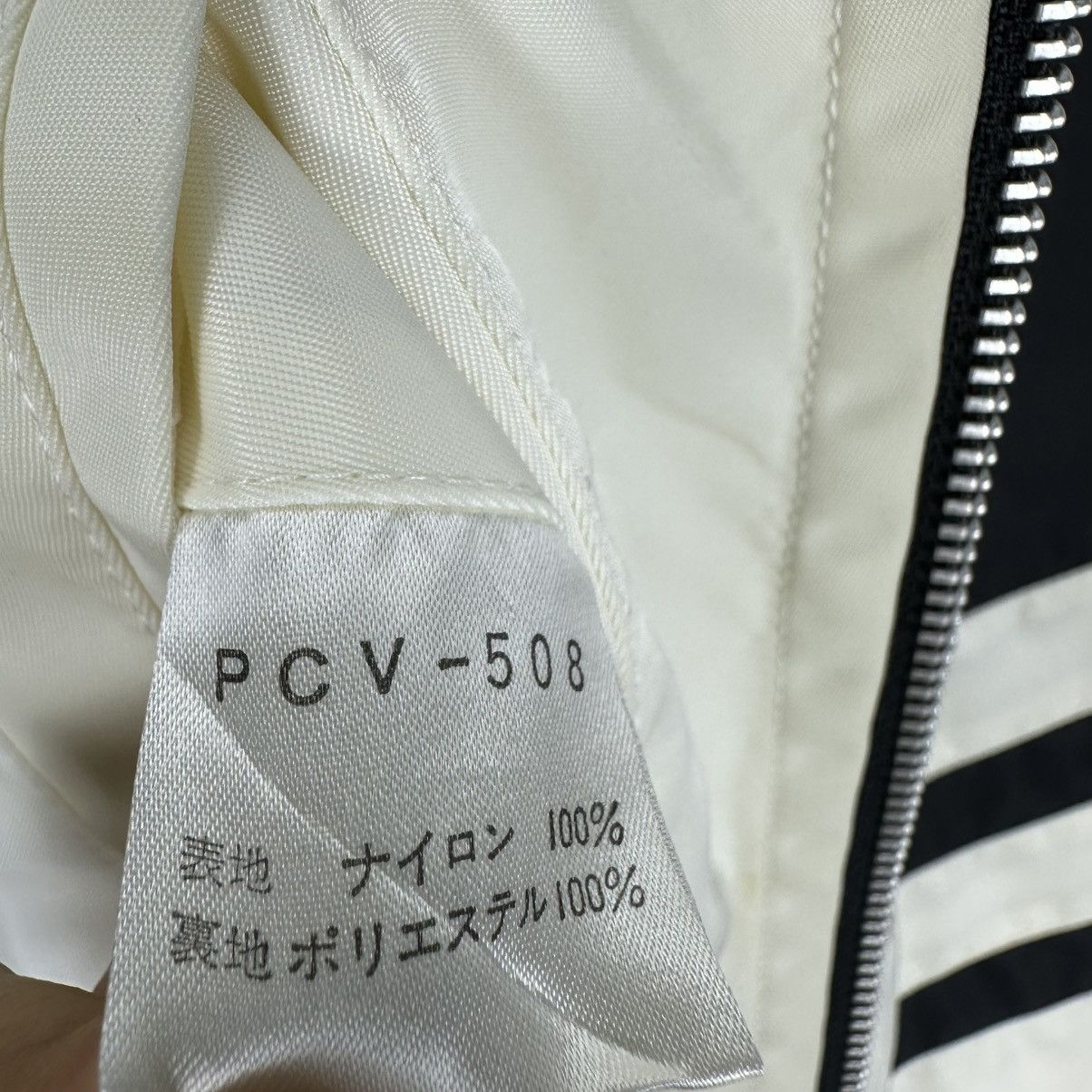 Yoshiyuki Konishi FICCE YOSHIYUKI KONISHI RAIN COAT JACKET Size US L / EU 52-54 / 3 - 11 Thumbnail