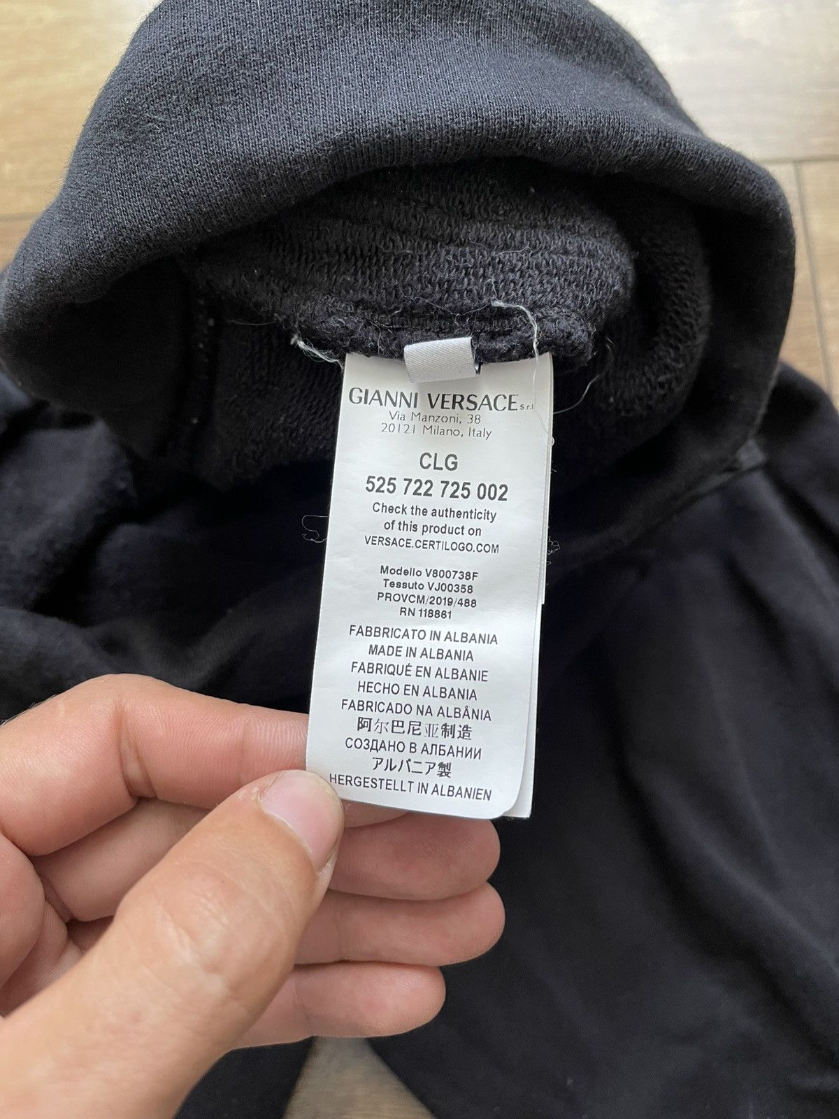 Versace Collection Jogger Sweatpants