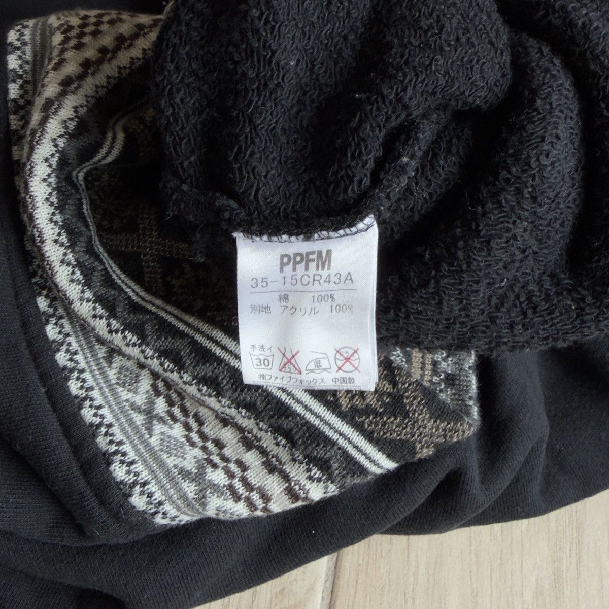 PPFM 2000s Aztec Pattern Trim 3-Zip Double Hood Sweatshirt Size US M / EU 48-50 / 2 - 8 Thumbnail