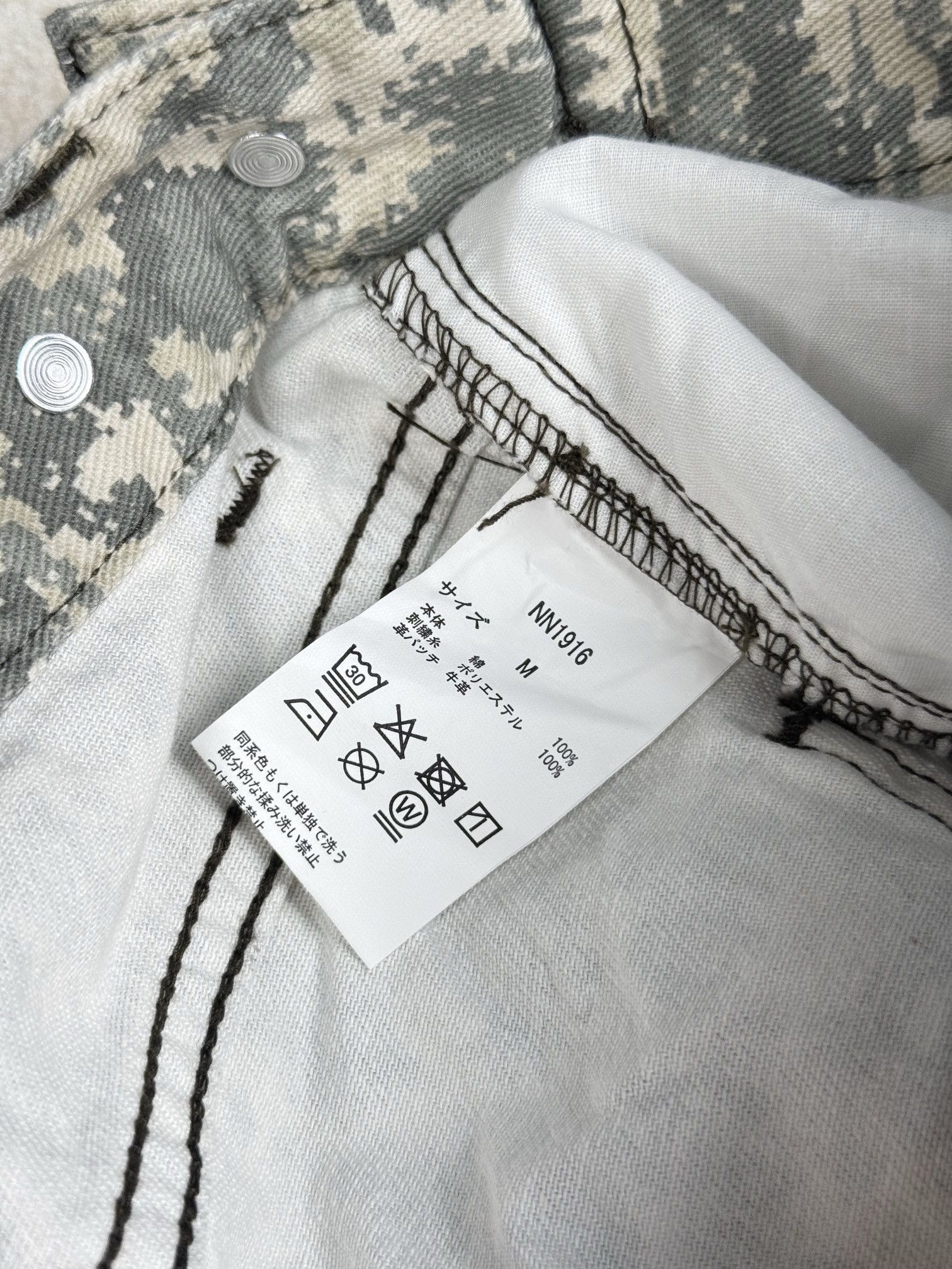 Japanese Brand 9090 camo pants Size US 32 / EU 48 - 8 Thumbnail