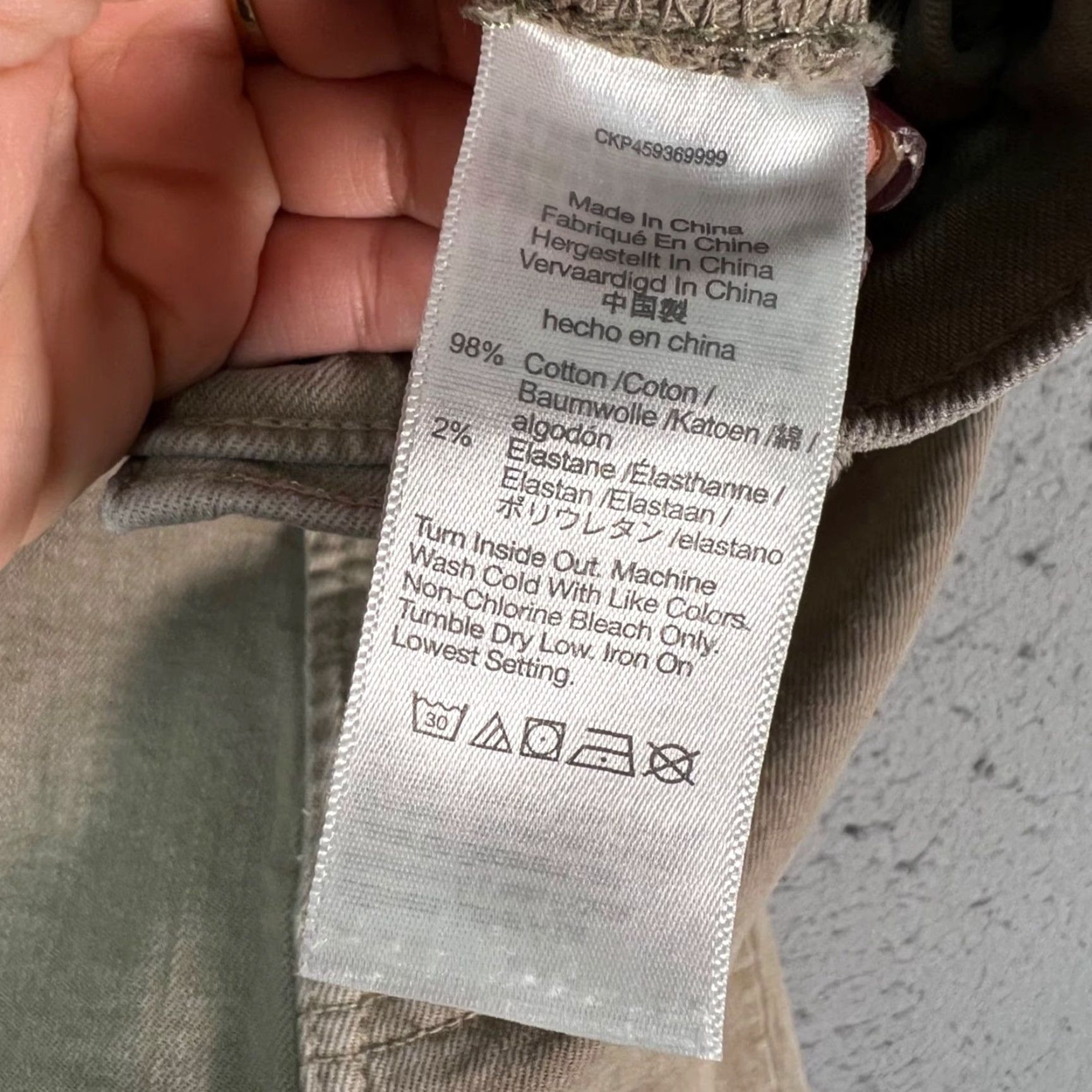 Madewell Madewell Mens Jeans Size 31 x 32 Athletic Slim Fit Beige Khaki Cotton Blend Solid Size US 31 - 5 Thumbnail