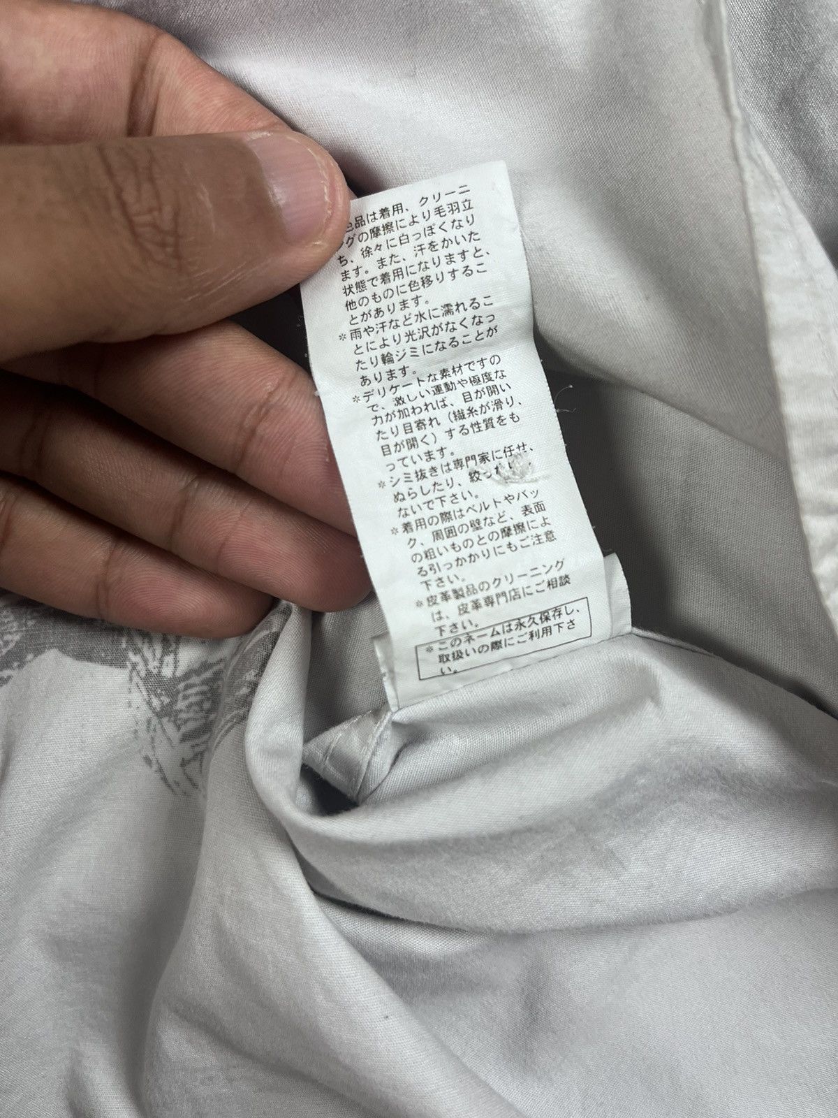Raf Simons Raf Simons - SS04 “Siddhartha” Button Up Size US L / EU 52-54 / 3 - 6 Thumbnail
