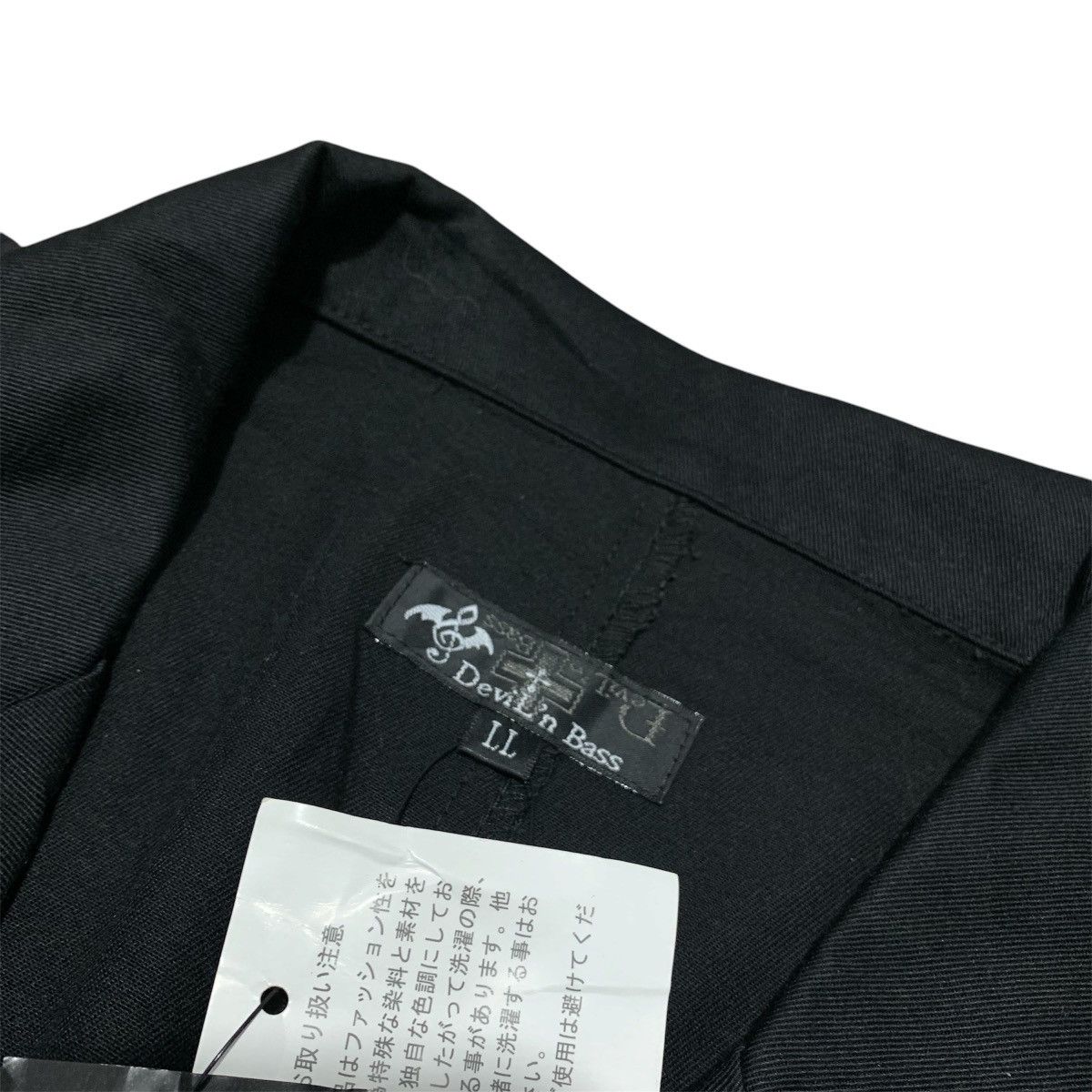 Japanese Brand Devil N Bass Asymmetrical Long Coat Gothic Vkeii Lgb Style Size US L / EU 52-54 / 3 - 8 Thumbnail