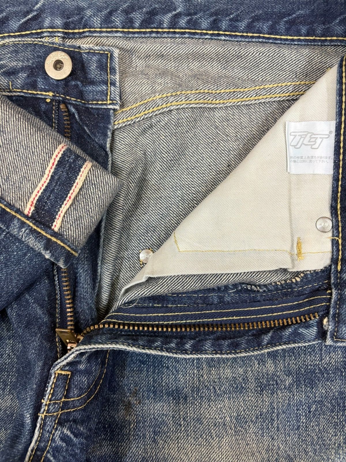 Japanese Brand Vintage Japanese Brand Tilt Mud Wash Baggy Selvedge Jeans Size US 32 / EU 48 - 10 Thumbnail