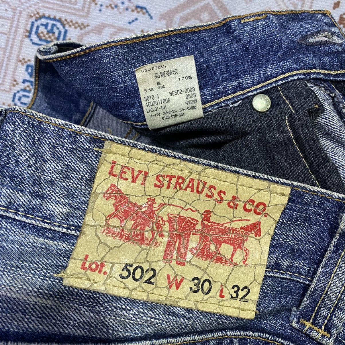Levi's Vintage Clothing × Vintage 2000s Y2K Levis 502 Distressed Jeans Size US 30 / EU 46 - 9 Thumbnail